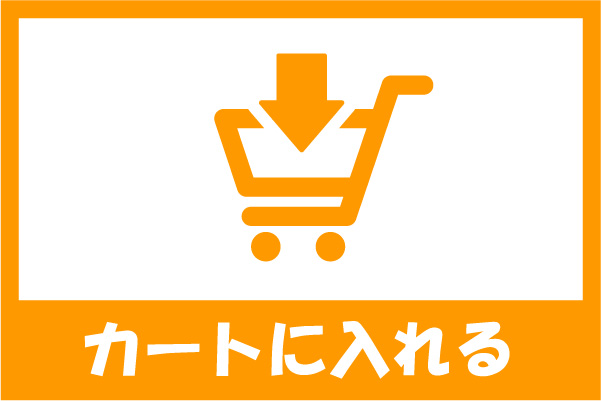 工具レンタルサービス 株式会社ツノダ 工具レンタルサービス 株式会社ツノダ
